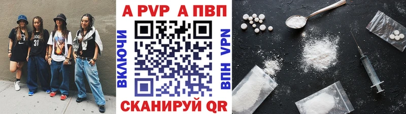 Как найти закладки Ельня Псилоцибиновые грибы kraken зеркало Конопля СОЛЬ ГАШ