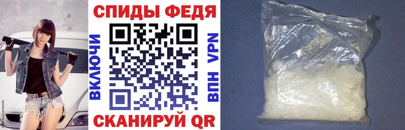 АМФ Premium Ельня