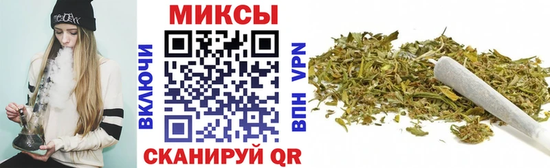 Бутират Butirat  MEGA как войти  Ельня 