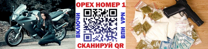 купить наркоту  Ельня  Кокаин Fish Scale 