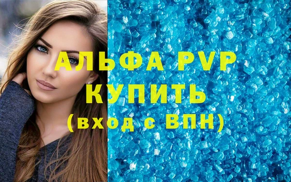 хмурый Баксан