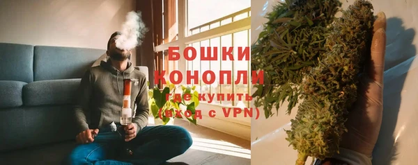 скорость Армянск