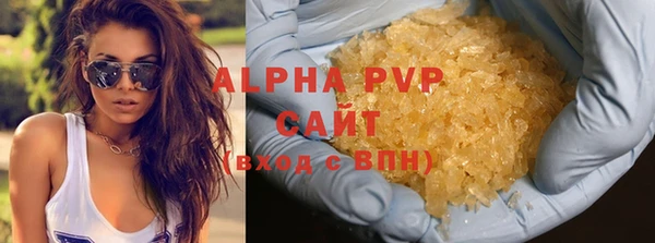 гашик Балабаново