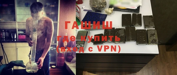 хмурый Баксан