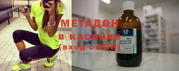 jwh Аркадак