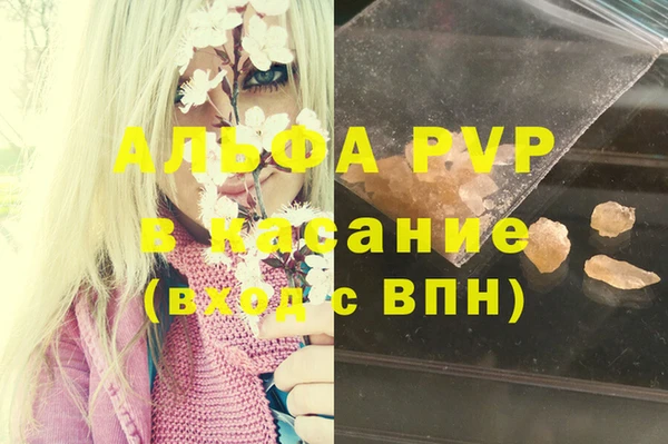 хмурый Баксан