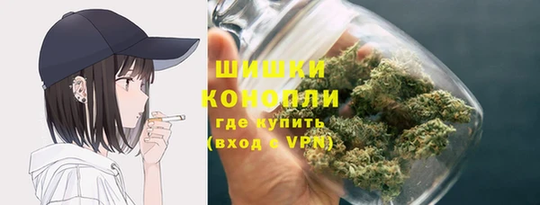 скорость Армянск