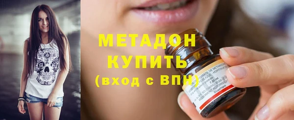 jwh Аркадак