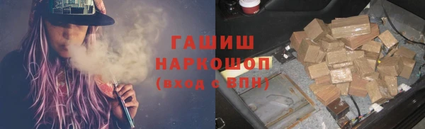 jwh Аркадак