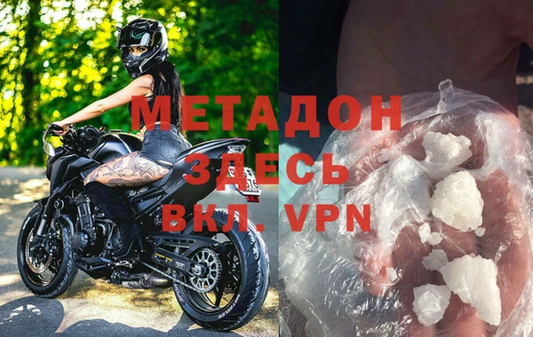 jwh Аркадак