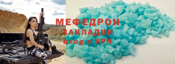 jwh Аркадак