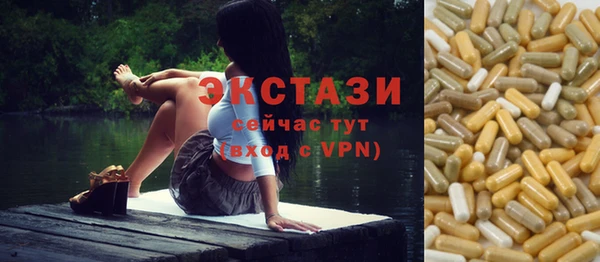 хмурый Баксан