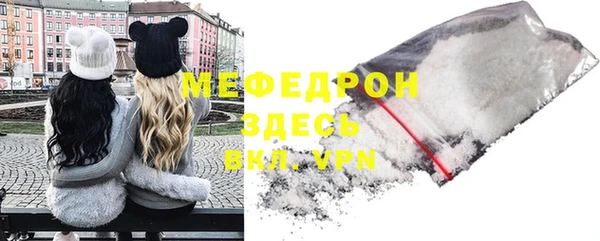 гашик Балабаново