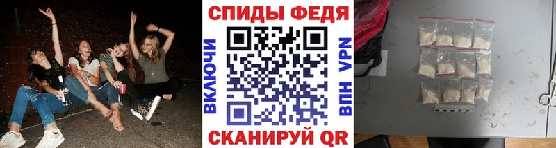 Метамфетамин Methamphetamine omg как зайти Ельня