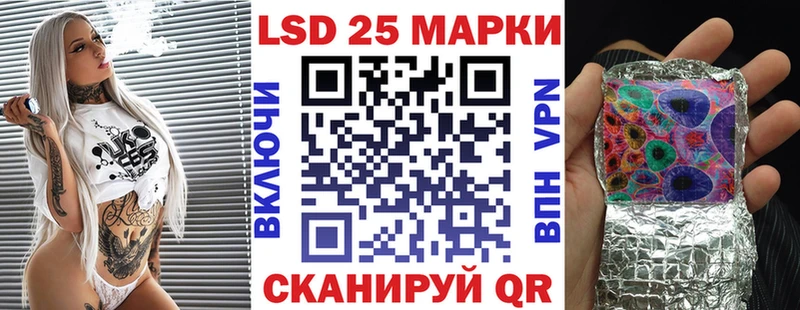 купить наркотики сайты  блэк спрут ссылки  Марки NBOMe 1,8мг  Ельня 