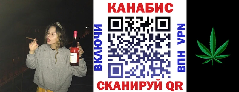 даркнет сайт  Ельня  Бошки марихуана тримм 